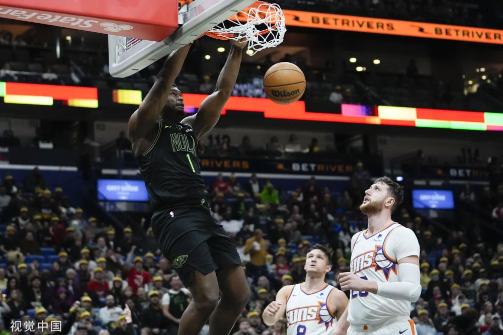 这一消息不 这一消息不